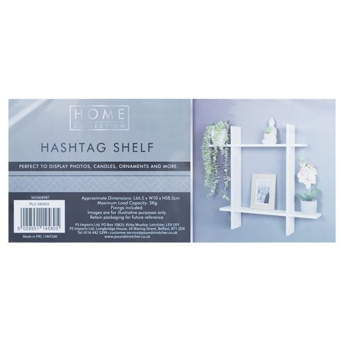 Home Collection Hashtag Shelf White 67cm x 10cm x 59cm